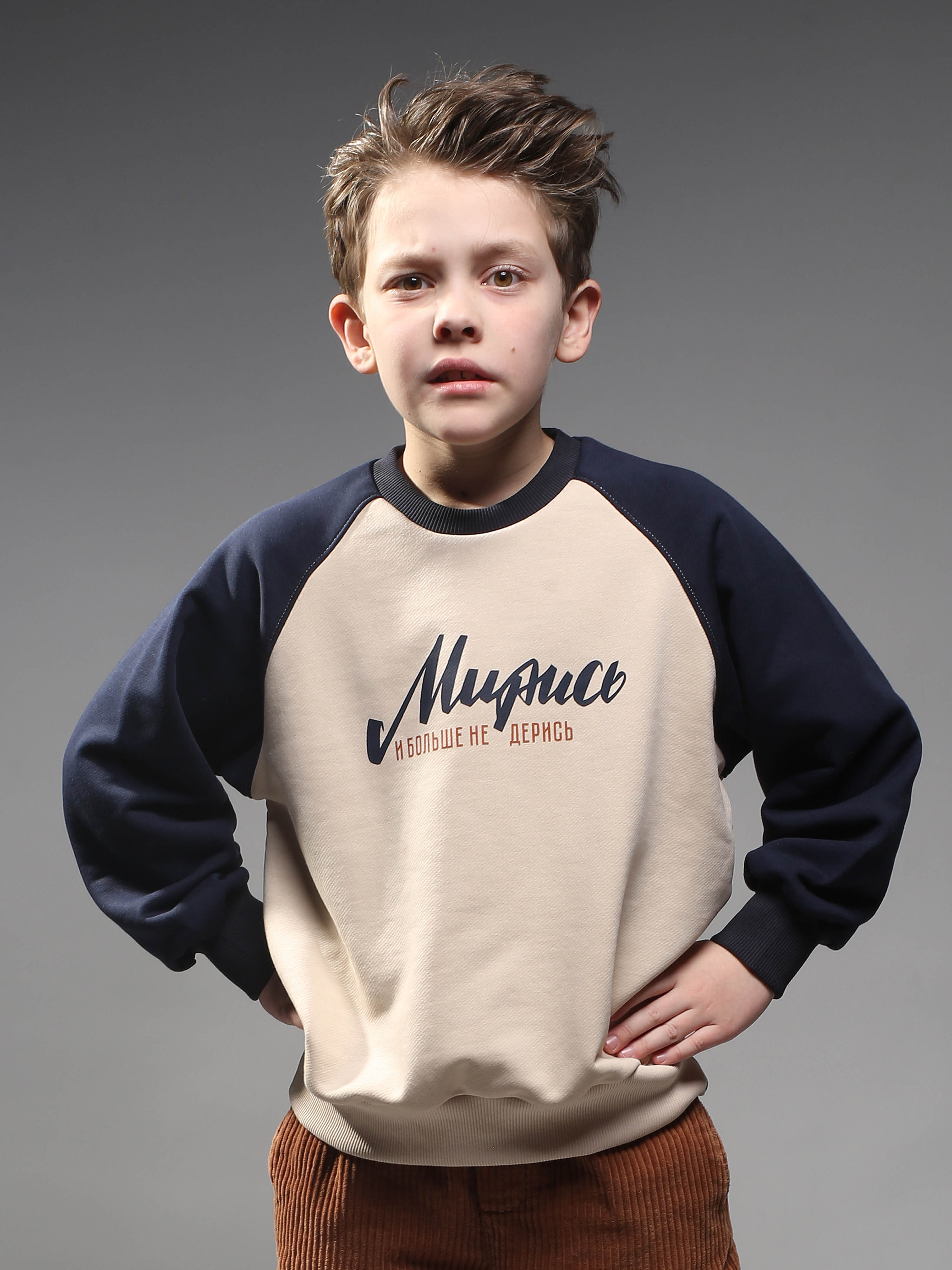 Свитшоты детские